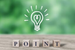 卒FIT後の電力はどうすればいい？おすすめの対策を紹介